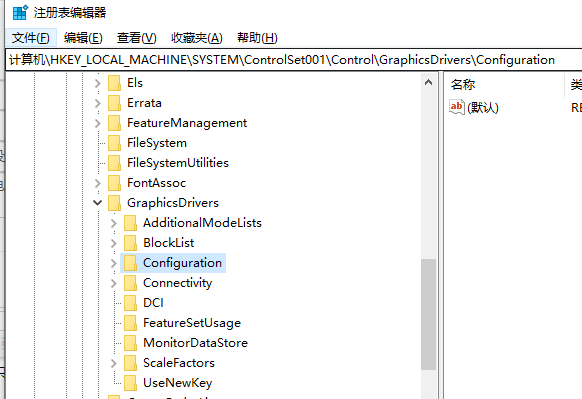 笔记本电脑win10红警全屏设置方法
