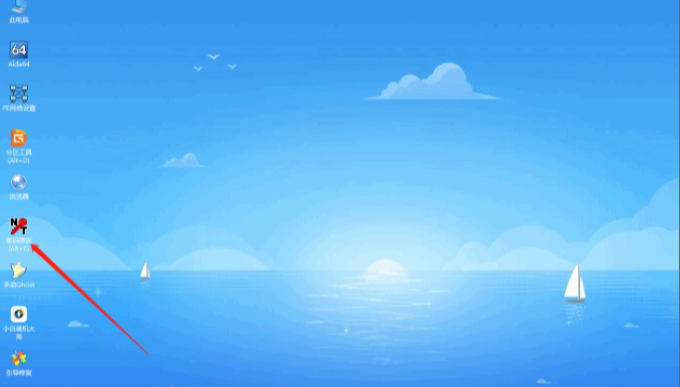 win10电脑密码忘记了怎么