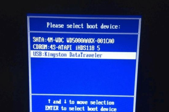win10电脑密码忘记了怎么