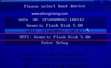 uefi安装win7系统的方法
