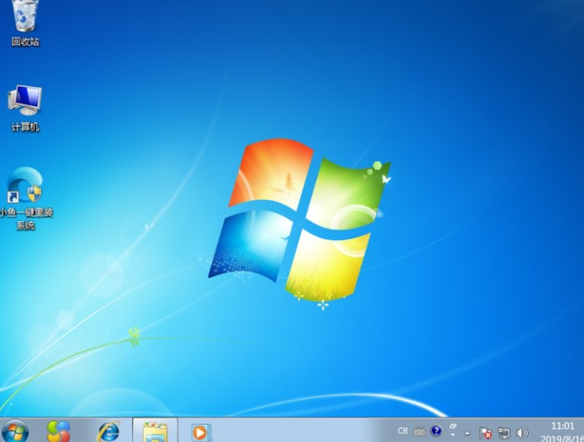 小鱼一键安装win7的方法