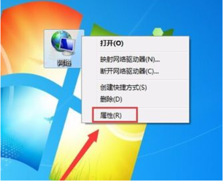 win7无线网络连接不见了的解决方法
