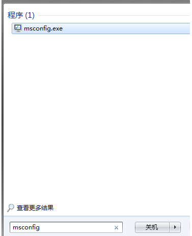 win7内存占用率过高怎么办