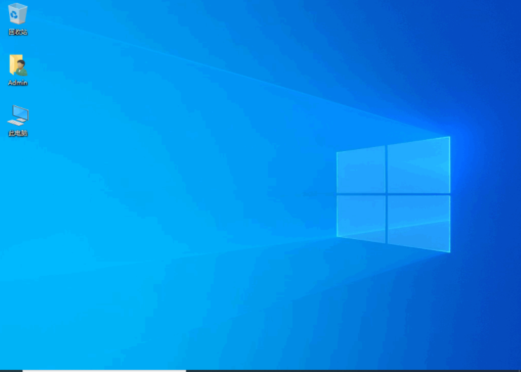 win10系统下载与安装教程