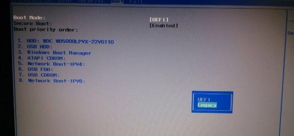 宏碁笔记本装win10改win7系统的教程