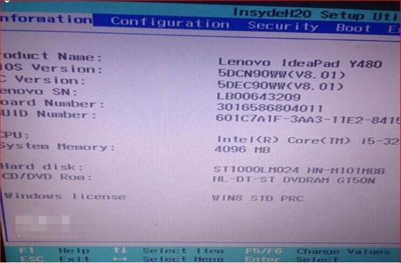 盗版win7升级win10黑屏怎么办