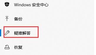 win10系统kb4023057更新安装失败怎么办