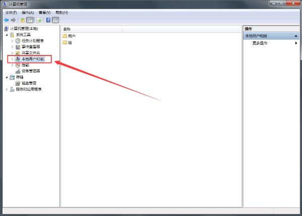 win7系统开机密码过期的解决教程