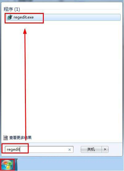 win7系统设置开机登录界面的操作教程
