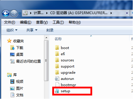 虚拟光驱安装win7旗舰版iso系统教程