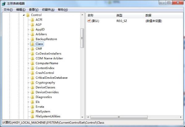 windows7系统怎么开启udma功能