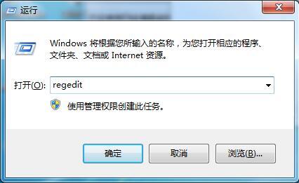 windows7系统怎么开启udma功能
