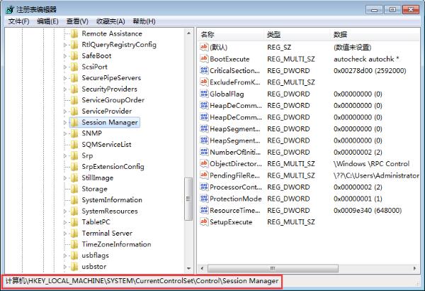 win7系统跳过开机硬盘自检的设置教程