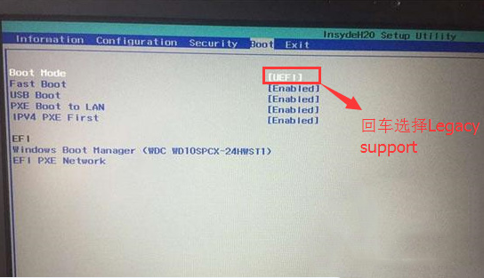 联想笔记本重装win7系统的操作步骤