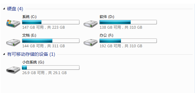 联想笔记本重装win7系统的操作步骤