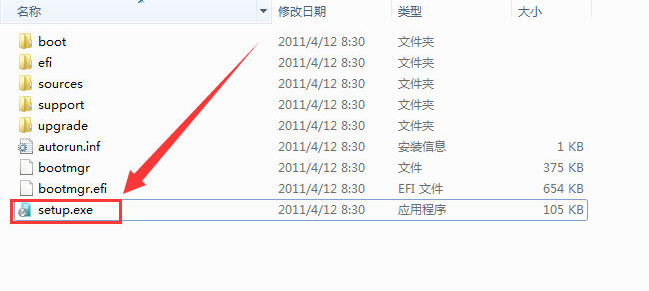 如何快速安装原版win7系统