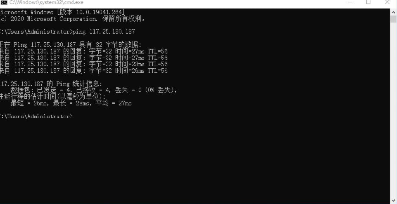 win10两台电脑连接局域网的详细操作教程