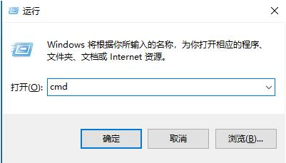 win10两台电脑连接局域网的详细操作教程