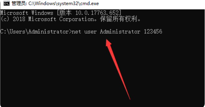 win10系统电脑密码忘记了怎么办