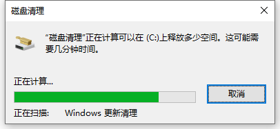 win10电脑变卡怎么解决