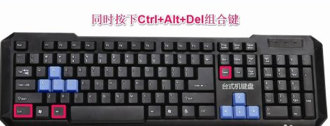 win10电脑黑屏只有鼠标箭头的解决方法