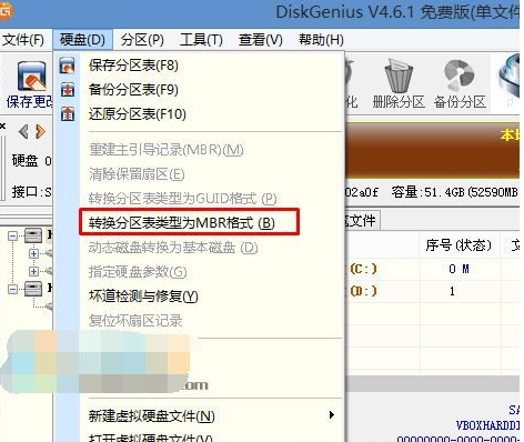 新惠普笔记本win10系统改win7教程