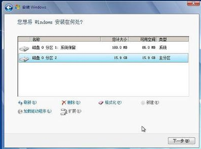电脑重装系统傻瓜式详细教程