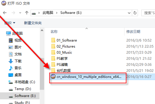 电脑重装系统傻瓜式详细教程