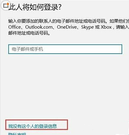 Win10提示“Shell Infrastructure Host已停止工作”的解决方法