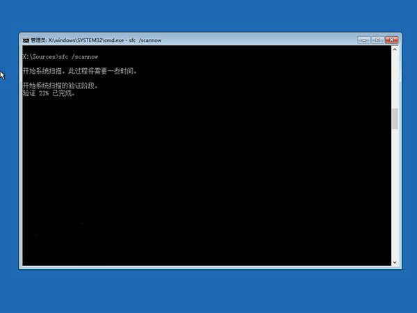 win10电脑无限重启的解决方法