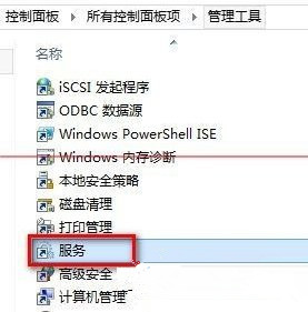 升级win10提示错误0x80070002怎么解决