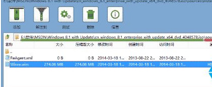 win10电脑重置系统找不到恢复环境怎么办