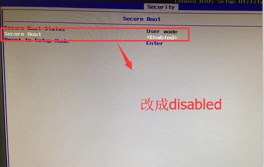 win10系统开机提示checking media怎么解决
