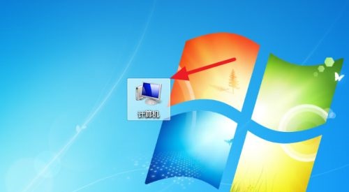 win7系统连接wifi的教程