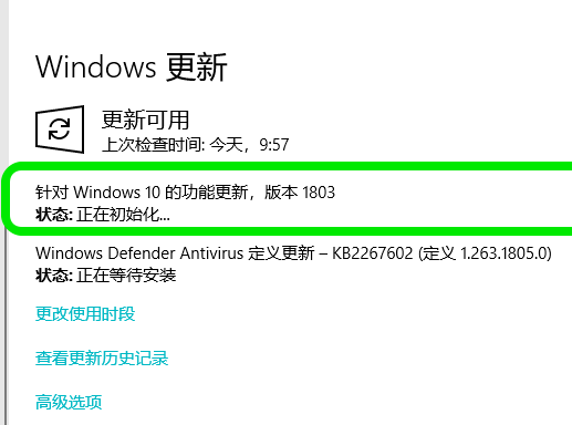 win10系统怎么重装系统1803