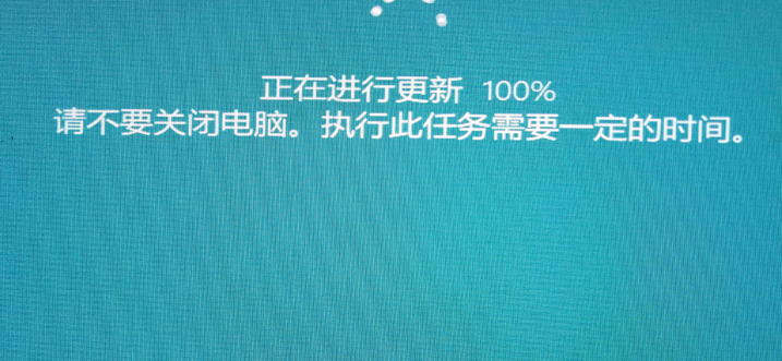 win10系统怎么重装系统1803