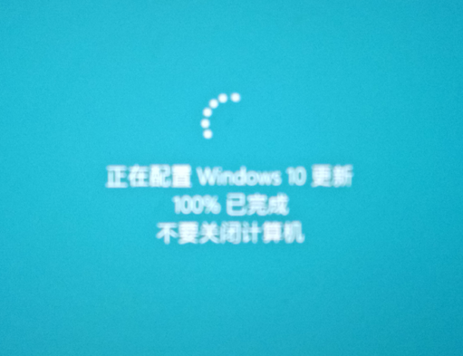 win10系统怎么重装系统1803