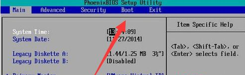 u盘重装系统win10怎么进行bios设置