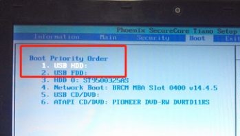 win7系统开机启动项的设置教程