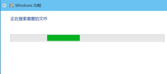 windows10虚拟机启用方法