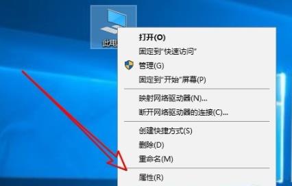 win10系统实时防护怎么禁用