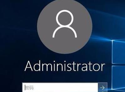 win10系统快速关屏设置教程
