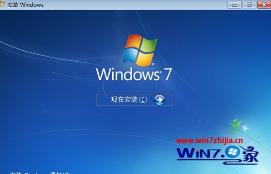 原版win7系统怎么安装？教你原版win7系统安装教程