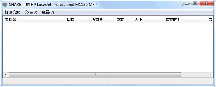 Win7系统打印时文档被挂起怎么办