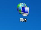 Win7系统打印时文档被挂起怎么办