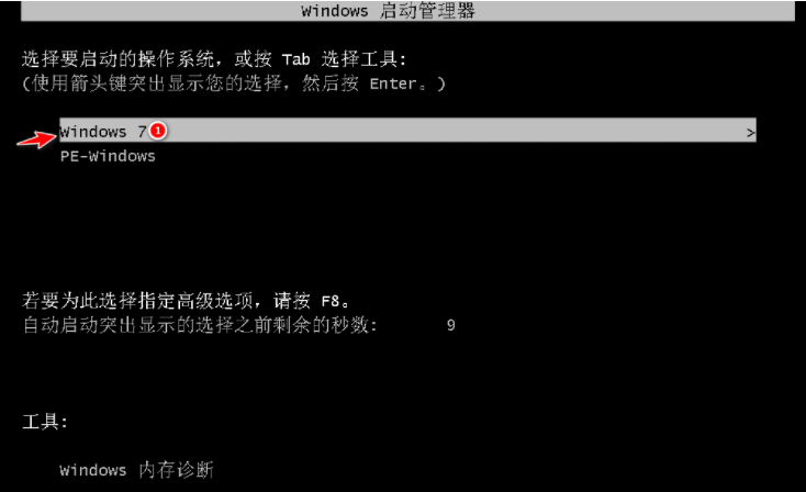 电脑一键装机win7系统的操作教程