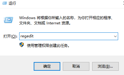 win10系统找不到gpedit.msc的解决方法