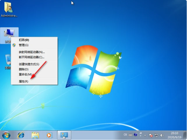 win7系统电脑提高游戏性能的方法