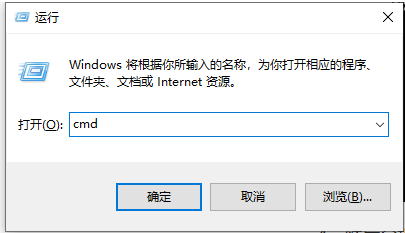 Win10电脑提示“依赖服务或组无法启动”的解决方法