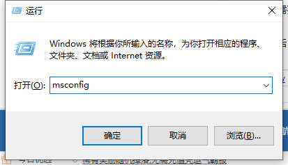 win10系统卡死在转圈的解决方法